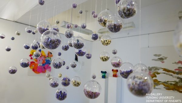 [A+藝術空間] 行動代號:弗藍德  |  任舶寧、張庭溦