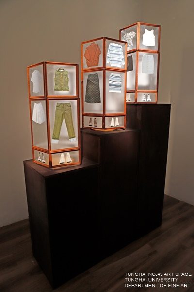 [東海43號] Somewhere in time | 蕭灑