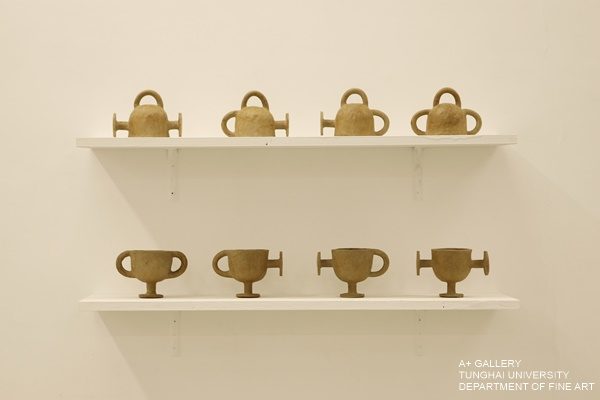 [A+藝術空間]What’s cup ? | 王柏樟