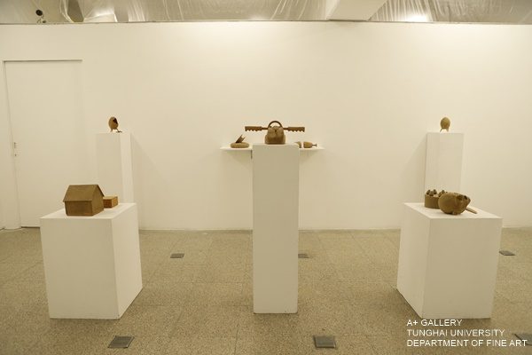 [A+藝術空間]What’s cup ? | 王柏樟