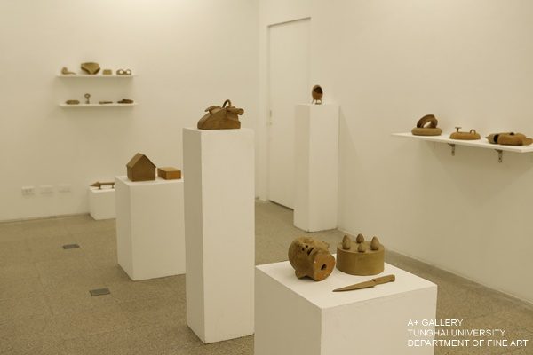 [A+藝術空間]What’s cup ? | 王柏樟