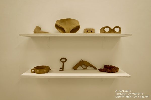 [A+藝術空間]What’s cup ? | 王柏樟