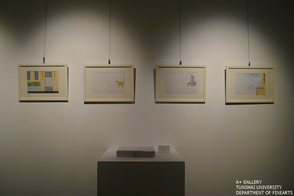 [A+藝術空間] 餘溫  |  劉采寧