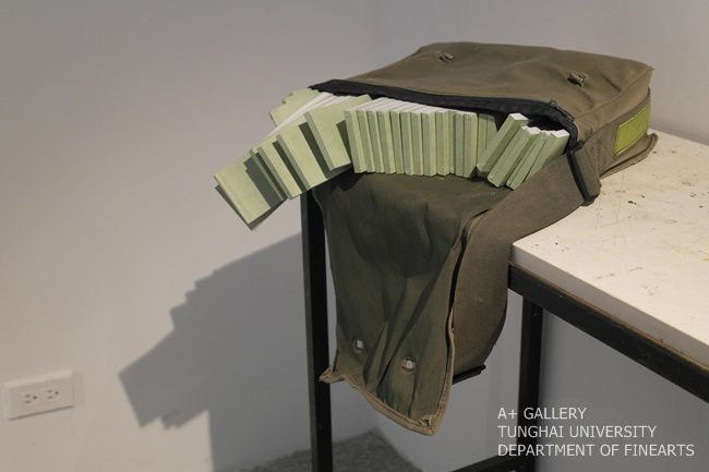 [A+藝術空間]  學 ‧ 習   |  梁凱棋   <學士班畢業預展>