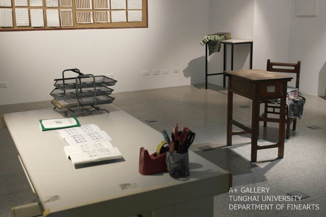 [A+藝術空間]  學 ‧ 習   |  梁凱棋   <學士班畢業預展>