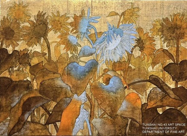 [東海43號] 花草寄情 | 廖兆華