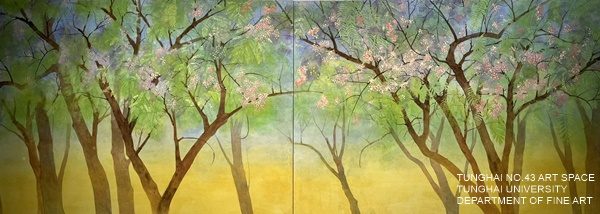 [東海43號] 花草寄情 | 廖兆華