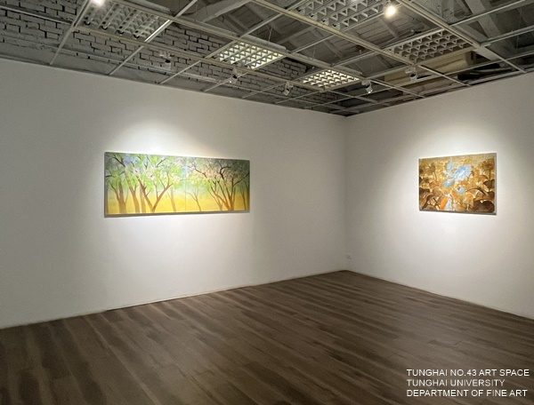 [東海43號] 花草寄情 | 廖兆華