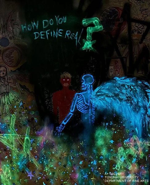 [A+藝術空間]CHASER | 劉漢則 范志涌