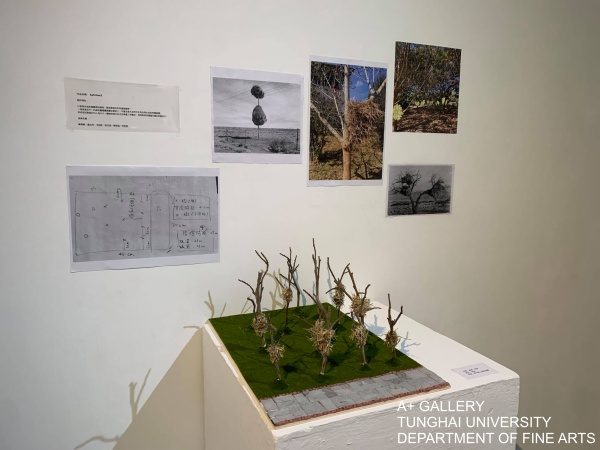 [A+藝術空間] 課程成果展：東海嵐-校園裝置模型展  指導教師：段存真