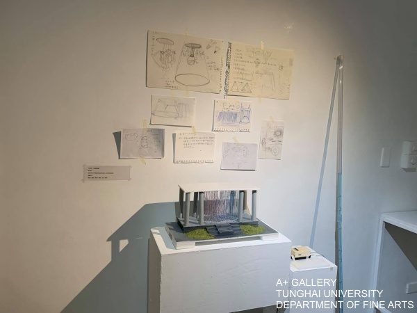 [A+藝術空間] 課程成果展：東海嵐-校園裝置模型展  指導教師：段存真