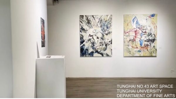 [東海43號] 赤山之形-東海彰師跨校交流展