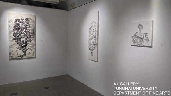 [A+藝術空間] 幻 行 | 林昶佑