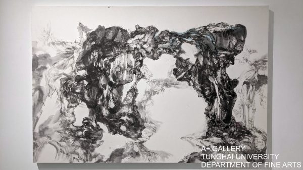 [A+藝術空間] 幻 行 | 林昶佑