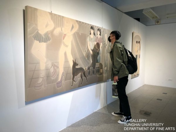 [A+藝術空間] HER | 陳霈芸