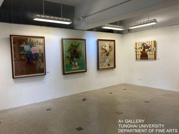 [A+藝術空間] 花語花香 | 廖庭玉