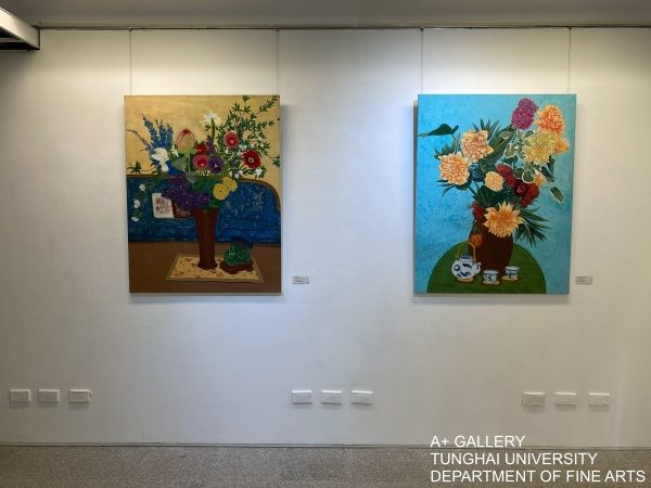 [A+藝術空間] 花語花香 | 廖庭玉