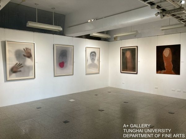 [A+藝術空間] 鏡‧幻 | 陳韋志