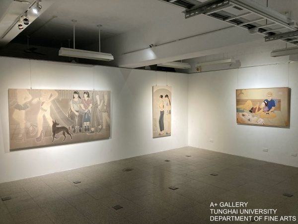 [A+藝術空間] HER | 陳霈芸