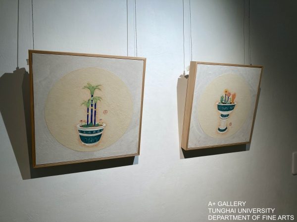 [A+藝術空間] The placeless place | 張芸家