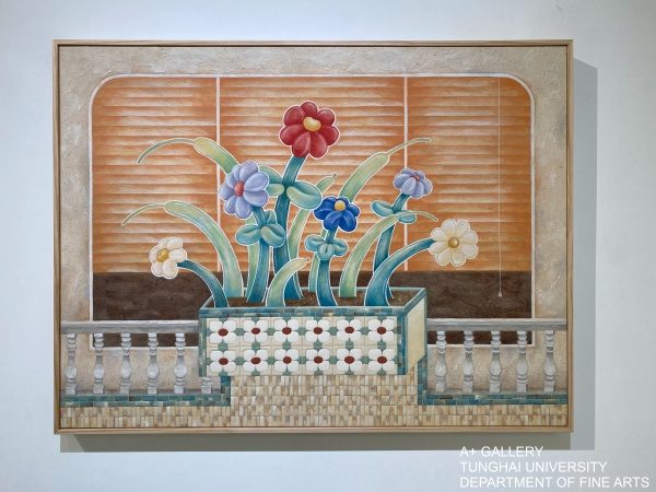 [A+藝術空間] The placeless place | 張芸家