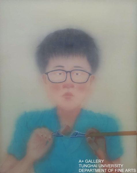 [A+藝術空間] 鏡‧幻 | 陳韋志