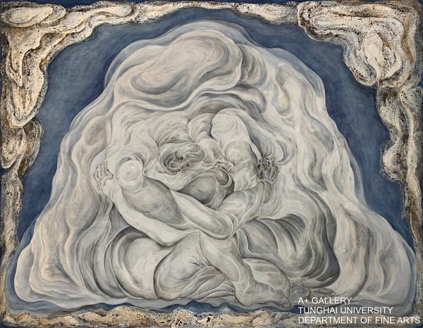 [A+藝術空間] 承重之輕 | 許瀞云