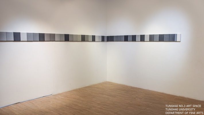 [東海43號]  灰常日常 | 趙雨凡