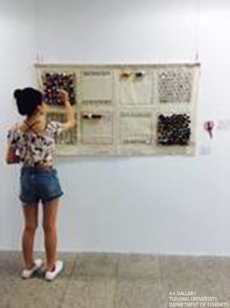 [A+藝術空間] 「蔣婷雯·詹婉臻」雙個展  |   蔣婷雯、詹婉臻