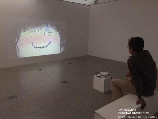 [A+藝術空間]  我你我你我  |  張胭綺