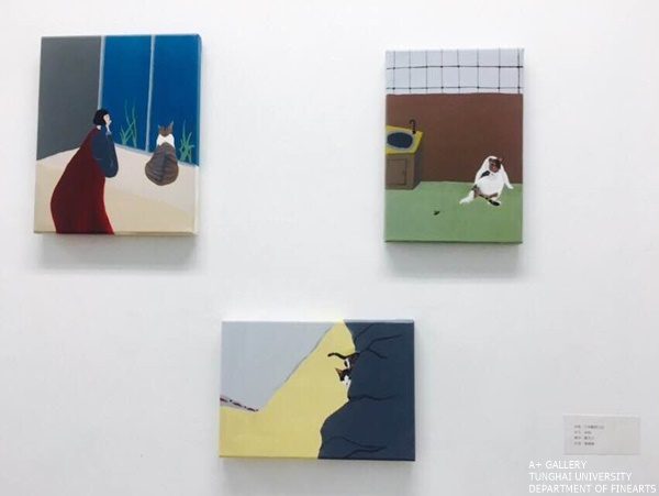 [A+藝術空間] 「蔣婷雯·詹婉臻」雙個展  |   蔣婷雯、詹婉臻