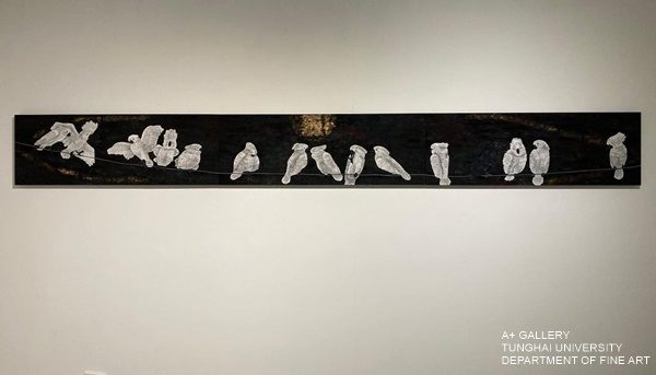 [A+藝術空間]虛幻當下：生命、宇宙與靈魂的探索 | 王羽萱