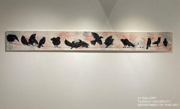 [A+藝術空間]虛幻當下：生命、宇宙與靈魂的探索 | 王羽萱
