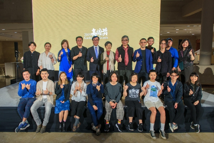 恭喜本系系友榮獲2019高雄獎