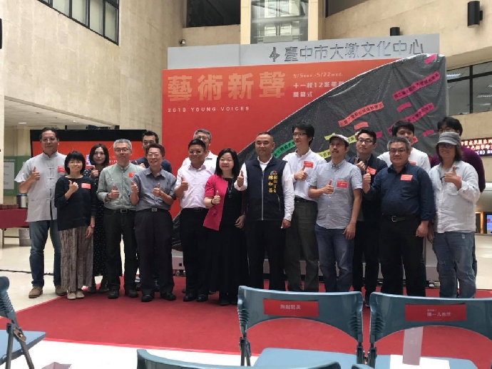 本校美術系13位藝術新秀參加「2019藝術新聲」畢業生推薦展