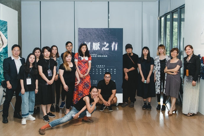 美術系研究所第9屆實習策展《何厭之有》開幕活動 貴賓雲集!