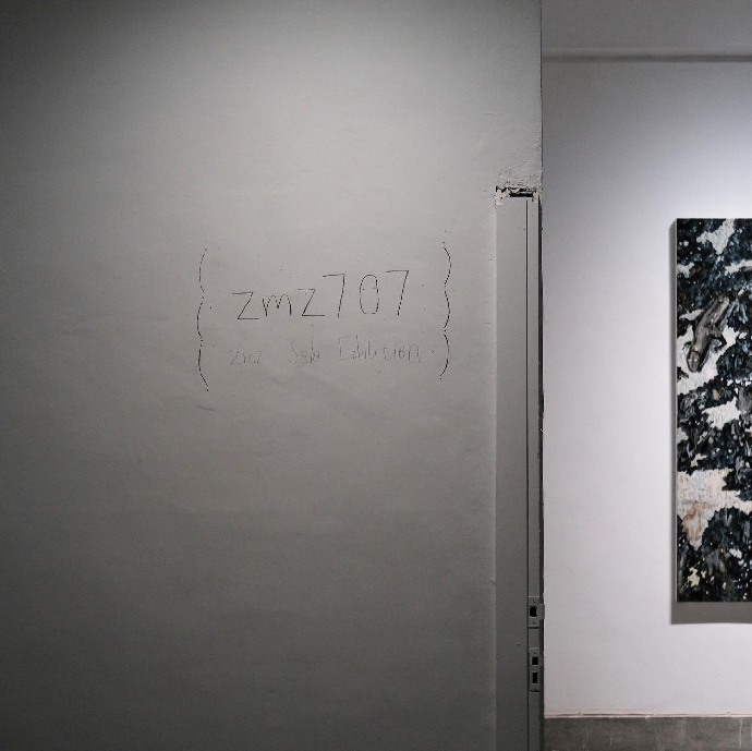 學生校外個展｜ੈ✩‧₊˚ zmz707 * ੈ✩‧₊˚ zmz solo exhibition * ੈ✩‧₊˚  朱曼禎個展