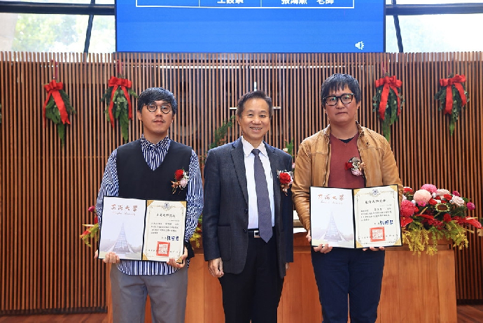 恭喜 本系 張守為博士 榮獲本校114學年度【教學優良獎】