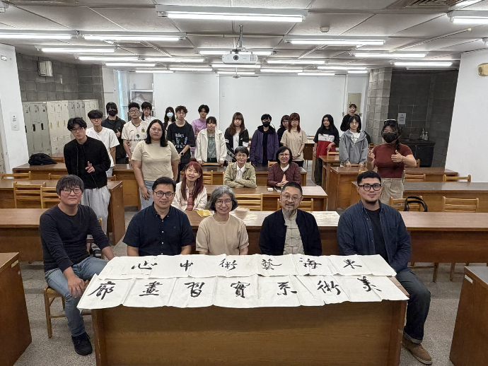 [系友卓越講座]博物館與地方永續發展的關係，演講者：陳碧琳(宜蘭縣立蘭陽博物館館長)