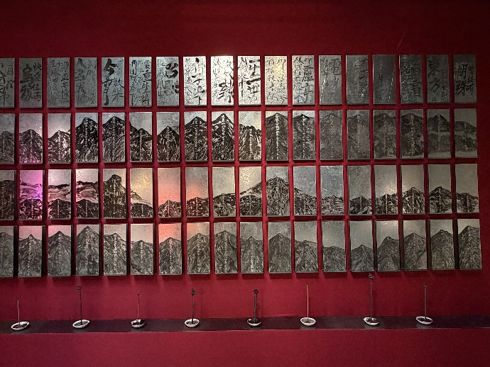 [研究生校外展覽報報]《翻山 》-鄭志明創作個展
